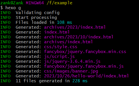 hexo generate生成网页文件